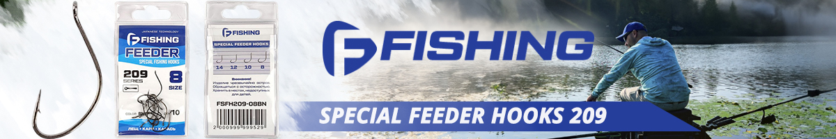 F-Fishing Special Feeder Hooks 209
