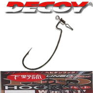 Decoy Worm 117