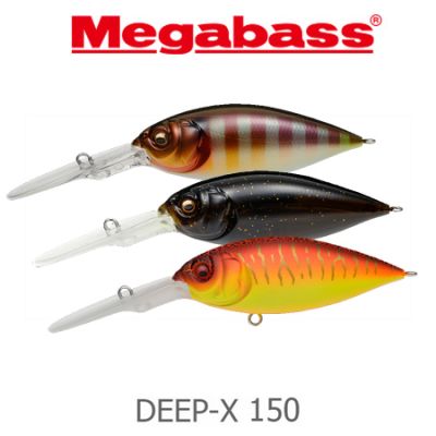 Megabass Deep-X 150