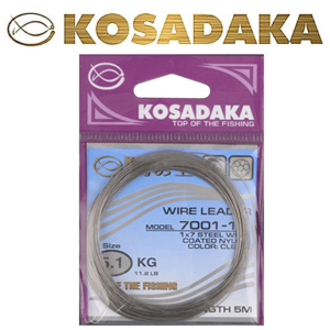 Kosadaka 7001