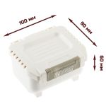 Коробка Akara BA-137 10х9х6 см