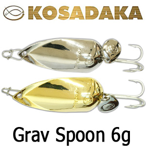 Kosadaka Grav Spoon 35мм 6г.