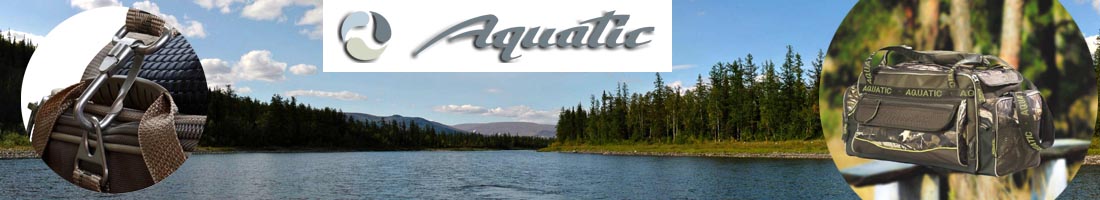 Aquatic СО-09