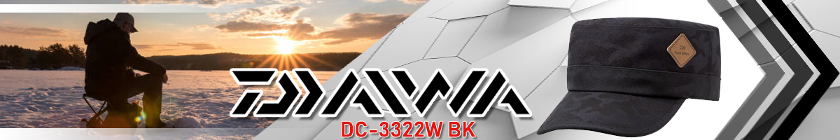 Daiwa DC-3322W BK