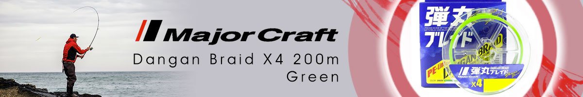 Major Craft Dangan Braid X4 200m Green