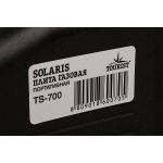 Плита газовая портативная Tourist Solaris TS-700