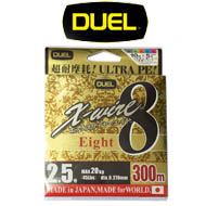 Duel PE Super X-Wire 8 300m 5C