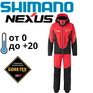 Shimano Nexus RT-111V B.RED