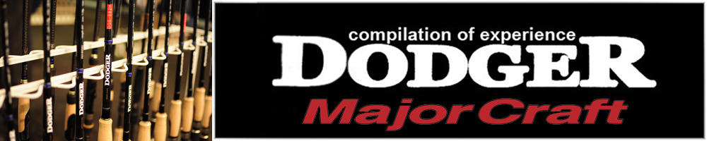 Major Craft Dodger