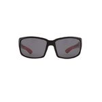 Очки Leech Breeze Copper S8320A