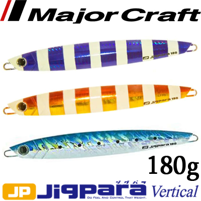 Major Craft Jigpara Vertical JPV-180