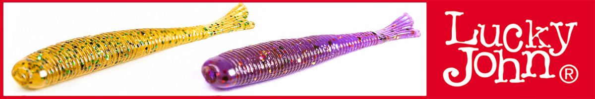 Lucky John Pro Series Smelt 1,8