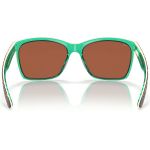 Очки поляризационные Costa Anaa 580P (Shiny Retro Tort/Cream/Mint/Copper, Medium)