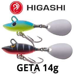 Higashi Geta 14g