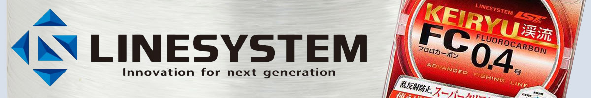 LineSystem Keiryu FC 35m
