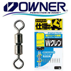Owner W Crane
