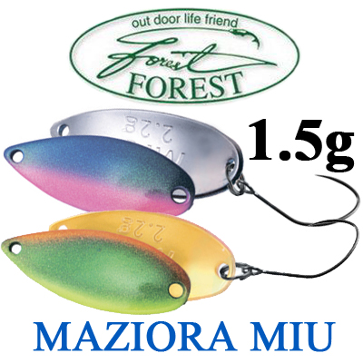 Forest Maziora Miu 1.5g