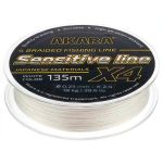 Шнур Akara Sensitive Line White 135 м 0,16