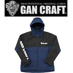 Gan Craft Original Two-Tone Shell Jacket #Navy