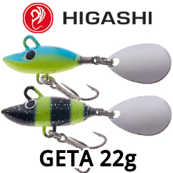 Higashi Geta 22g