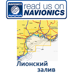 Карта Navionics Golfe Du Lion 5G541S2
