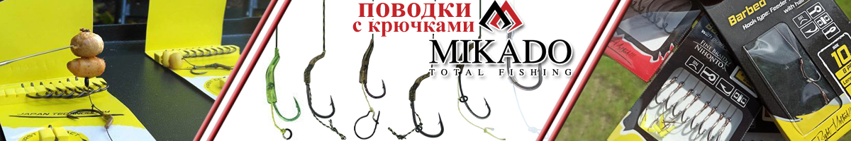 Mikado Anti-Blow Out Rig AMC-PBO2