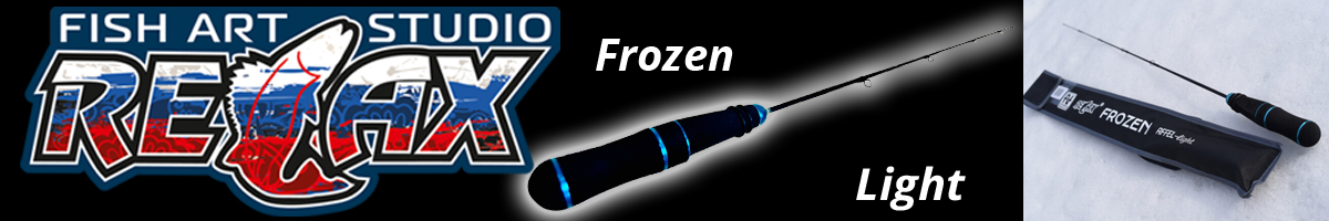Relax FA Frozen Light
