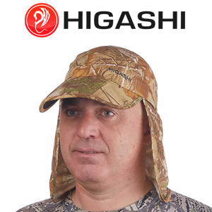 Higashi Trail Cap (camo forest)
