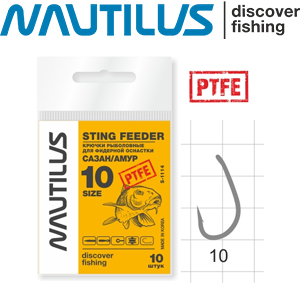 Nautilus Sting Feeder Сазан/амур S-1114PTFE