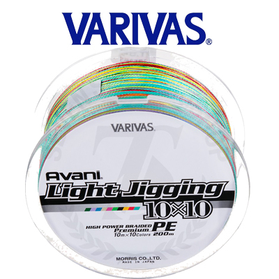 Varivas Avani Light Jigg Braid x4 200m