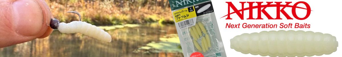 Nikko Dappy Waxworm 1