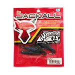 Силиконовая приманка Jackall Wobbring 2,5" (10 шт.) cola bluegill
