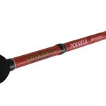 Удилище спиннинговое Maximus Pointer 21UL,  2.1 m, 0,8-6g