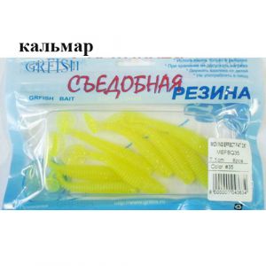 Съедобная резина Grfish Moving Effect Fat 2.8" 71mm, аттр.кальмар, уп.8шт, цвет #35LUMI