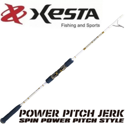Xesta Power Pitch Jerk Spin Style