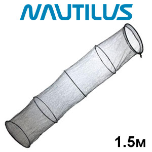 Nautilus Area Keepnet NKRA-451503