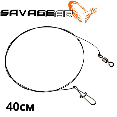 Savagear Wolfram Finezze luretrace