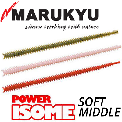 Marukyu Power Isome Soft (Middle)