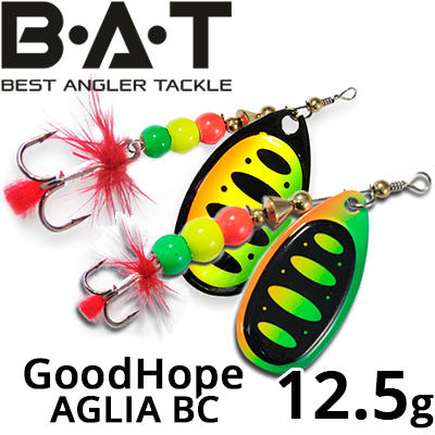 BAT Good Hope AGLIA BC 12,5 гр.