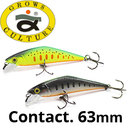 Grows Culture Contact. 63mm 7.0g