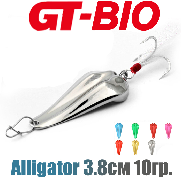 GT-BIO Alligator 3.8см 10гр.