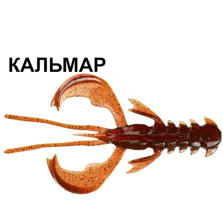 good