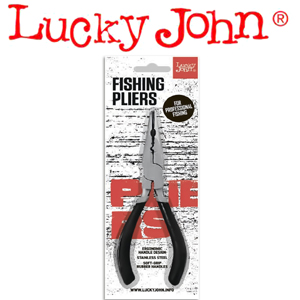 Lucky John 165мм (LJ165-FP) Экстрактор