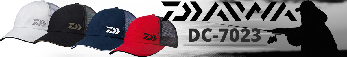 Daiwa DC-7023 WHI