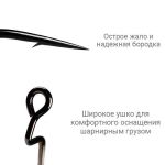 Офсетный крючок CF Offset WR hook №4/0 7 шт