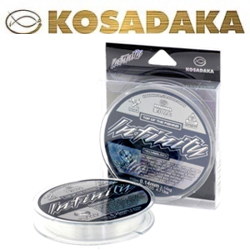 Kosadaka Infinity Grey 45м