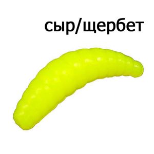 Мягкая приманка Trout Zone Maggot 1,6" сыр/щербет гриншартез