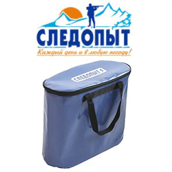 "Следопыт" Сумка с крышкой для рыбы ПВХ