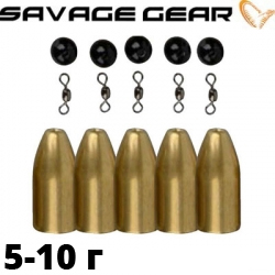 Savage Gear Brass Bullet