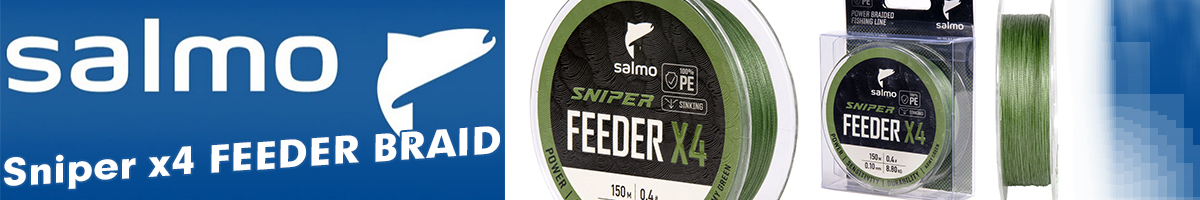 Salmo Sniper х4 Feeder Braid Army Green 150m 